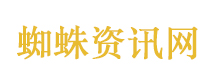 央视财经对话小米汽车工程师
